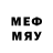 МЕТАДОН мёд Borys Chepurnoi