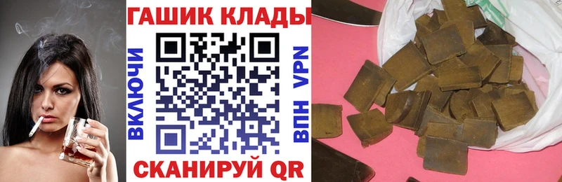 ГАШИШ VHQ Аша