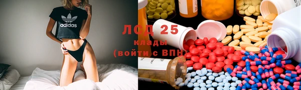 ALPHA-PVP Алексин