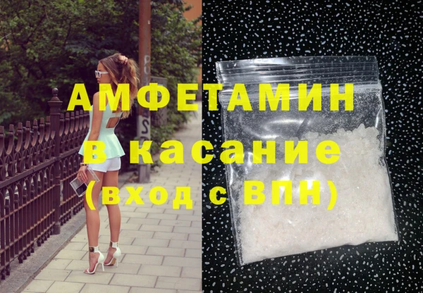 шишки Алексеевка