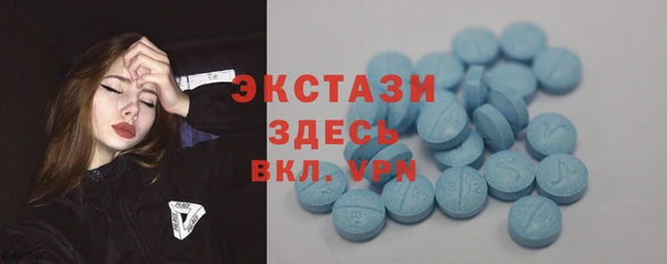 шишки Алексеевка