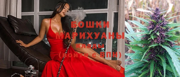 меф Аркадак