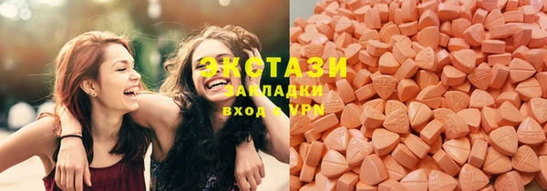 шишки Алексеевка