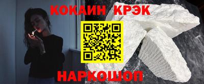 МДМА Ярославль
