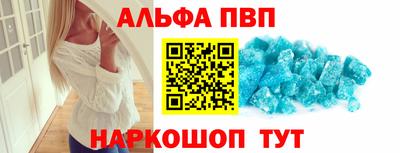 МДМА Ярославль