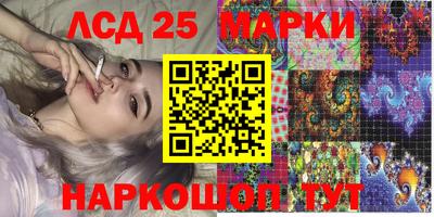 метадон Ярцево