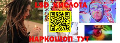 МДМА Ярославль