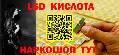 метадон Ярцево