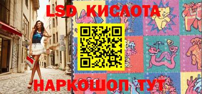 МДМА Ярославль