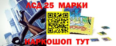 МДМА Ярославль