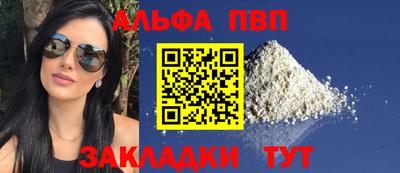 метадон Ярцево