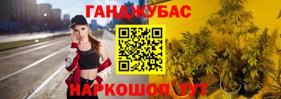 МДМА Ярославль