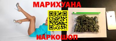 МДМА Ярославль