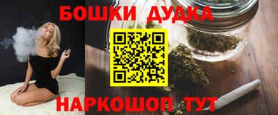 крисы Анжеро-Судженск