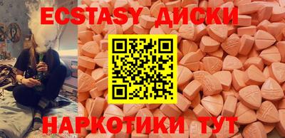 метадон Ярцево