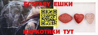 метадон Ярцево