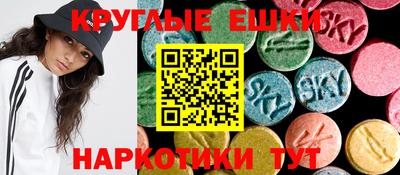 метадон Ярцево