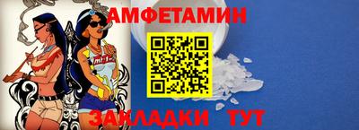 метадон Ярцево