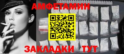 метадон Ярцево