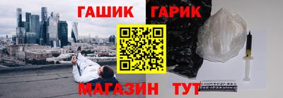 МДМА Ярославль