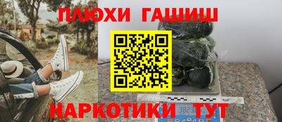 метадон Ярцево