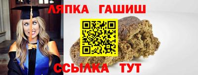 метадон Ярцево