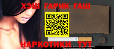метадон Ярцево