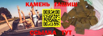 МДМА Ярославль
