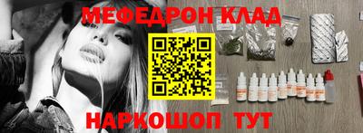 крисы Анжеро-Судженск