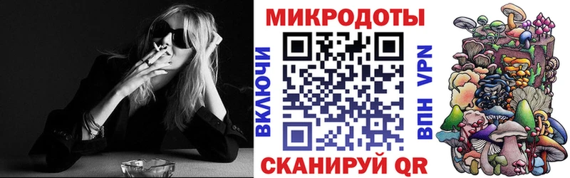 Псилоцибиновые грибы GOLDEN TEACHER  даркнет сайт  Аша 